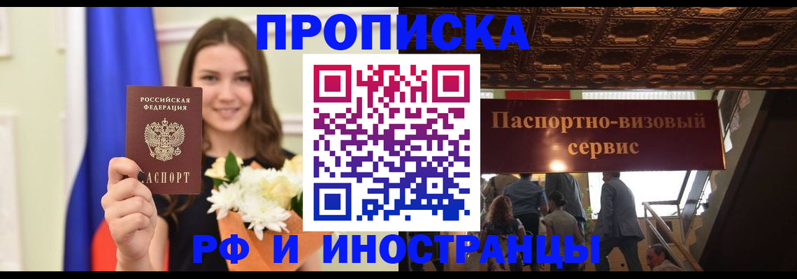 форма 3 в Черемхово