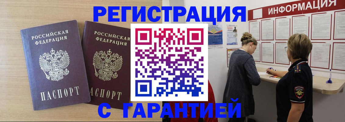 форма 3 в Черемхово